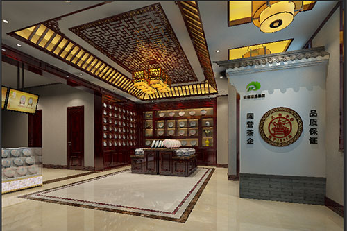 申扎古朴典雅的中式茶叶店大堂设计效果图